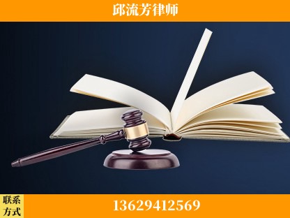 深圳-重大刑事案件处理