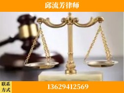 深圳-取保率高