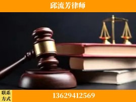 深圳-刑事案件