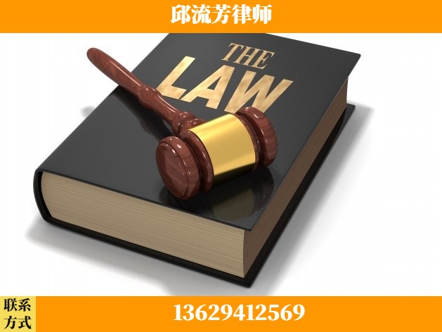 深圳-诈骗类犯罪